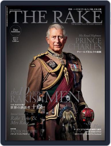 THE RAKE JAPAN EDITION ザ・レイク ジャパン・エディション November 23rd, 2015 Digital Back Issue Cover