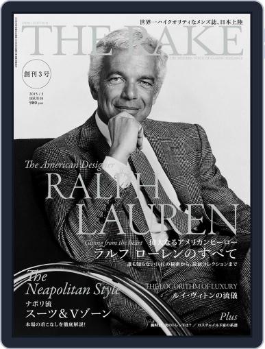 THE RAKE JAPAN EDITION ザ・レイク ジャパン・エディション March 23rd, 2015 Digital Back Issue Cover