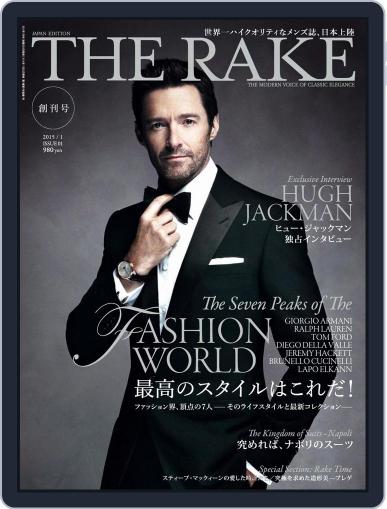 THE RAKE JAPAN EDITION ザ・レイク ジャパン・エディション November 28th, 2014 Digital Back Issue Cover