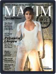 Maxim India (Digital) Subscription                    June 1st, 2018 Issue