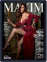 Maxim India (Digital) Subscription                    May 1st, 2018 Issue