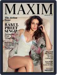 Maxim India (Digital) Subscription                    February 1st, 2018 Issue