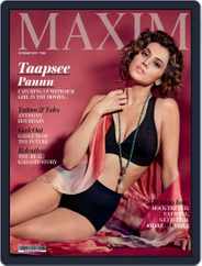 Maxim India (Digital) Subscription                    October 1st, 2017 Issue