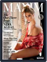 Maxim India (Digital) Subscription                    May 1st, 2017 Issue