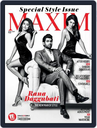 Maxim India April 1st, 2017 Digital Back Issue Cover