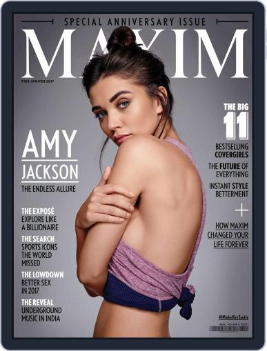 Maxim India January 1st, 2017 Digital Back Issue Cover