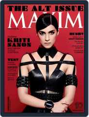 Maxim India (Digital) Subscription                    December 1st, 2016 Issue