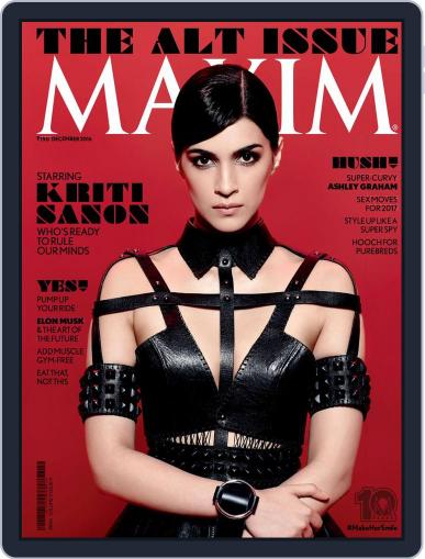 Maxim India December 1st, 2016 Digital Back Issue Cover