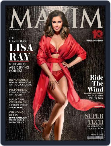 Maxim India November 1st, 2016 Digital Back Issue Cover