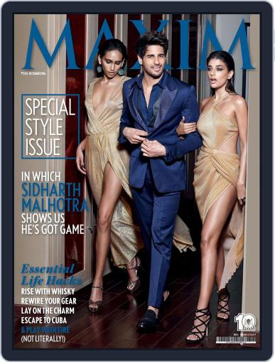 Maxim India October 7th, 2016 Digital Back Issue Cover