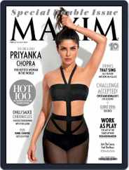 Maxim India (Digital) Subscription June 22nd, 2016 Issue