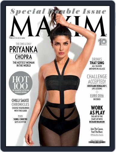 Maxim India June 22nd, 2016 Digital Back Issue Cover