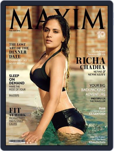 Maxim India May 1st, 2016 Digital Back Issue Cover