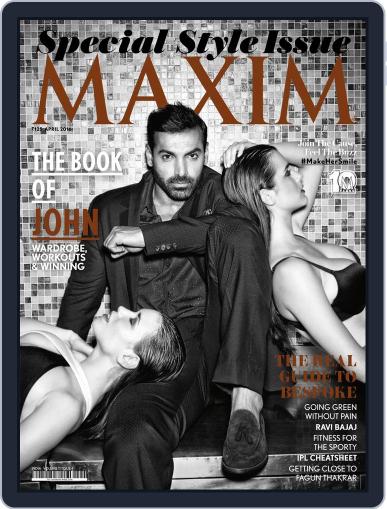 Maxim India April 1st, 2016 Digital Back Issue Cover
