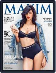 Maxim India (Digital) Subscription                    March 1st, 2016 Issue