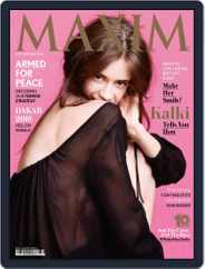 Maxim India (Digital) Subscription                    February 1st, 2016 Issue