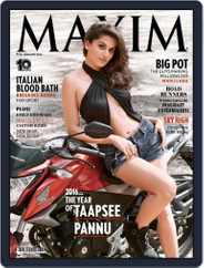 Maxim India (Digital) Subscription January 1st, 2016 Issue