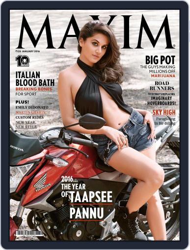 Maxim India January 1st, 2016 Digital Back Issue Cover
