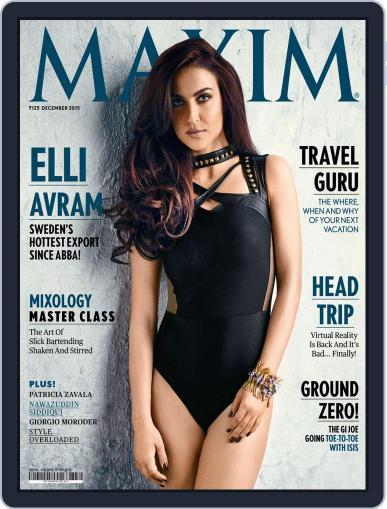 Maxim India December 9th, 2015 Digital Back Issue Cover