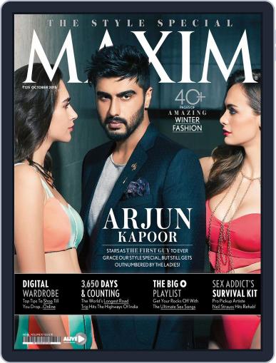 Maxim India October 1st, 2015 Digital Back Issue Cover