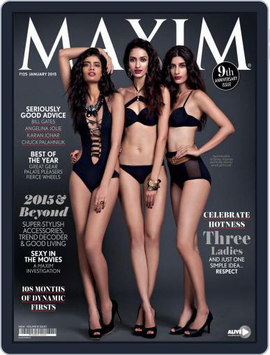 Maxim India February 24th, 2015 Digital Back Issue Cover