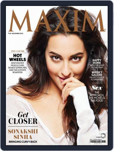 Maxim India December 10th, 2014 Digital Back Issue Cover