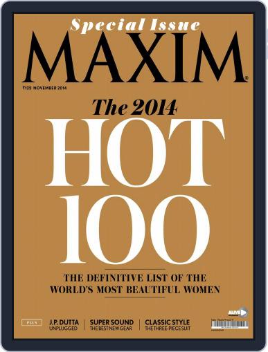 Maxim India November 20th, 2014 Digital Back Issue Cover