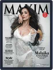 Maxim India (Digital) Subscription                    October 10th, 2014 Issue