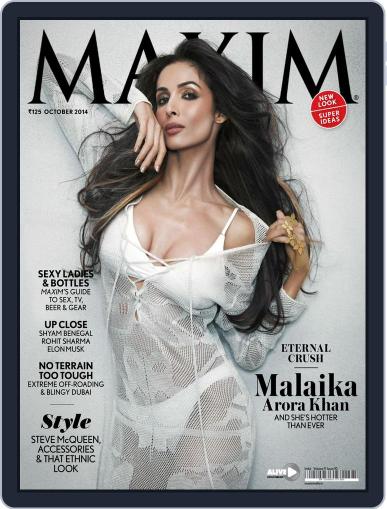 Maxim India October 10th, 2014 Digital Back Issue Cover