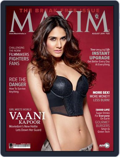 Maxim India August 19th, 2014 Digital Back Issue Cover