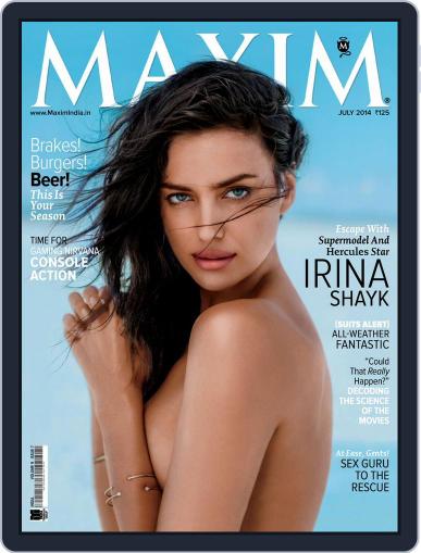 Maxim India July 7th, 2014 Digital Back Issue Cover