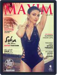 Maxim India (Digital) Subscription June 10th, 2014 Issue