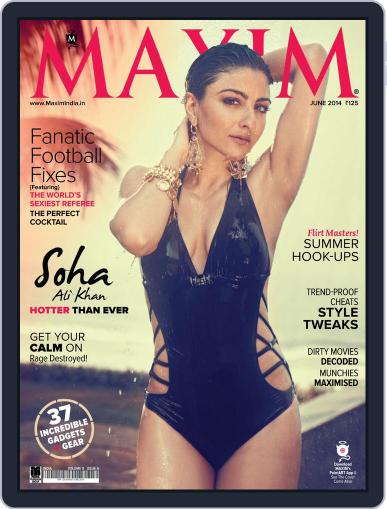 Maxim India June 10th, 2014 Digital Back Issue Cover