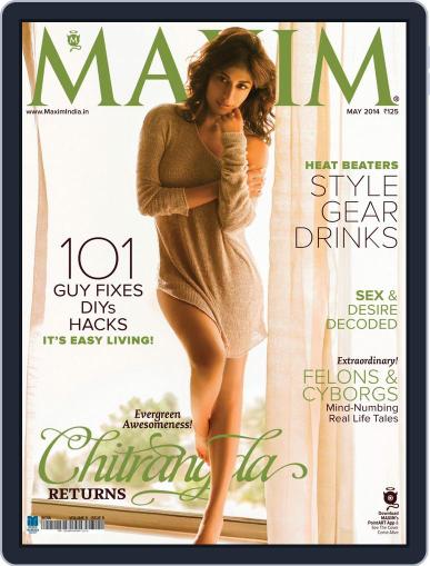 Maxim India May 12th, 2014 Digital Back Issue Cover