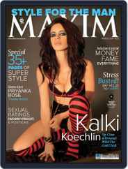 Maxim India (Digital) Subscription                    March 11th, 2014 Issue