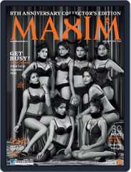 Maxim India (Digital) Subscription January 16th, 2014 Issue