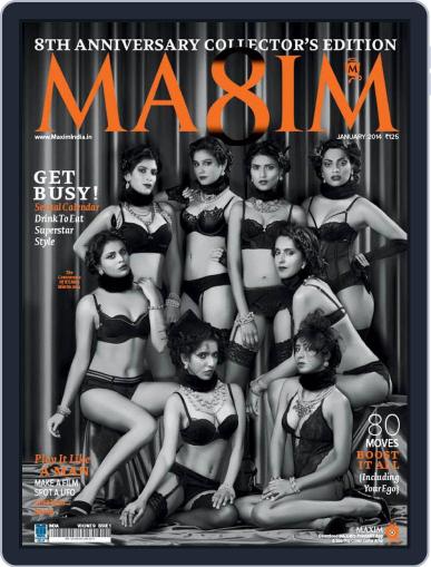 Maxim India January 16th, 2014 Digital Back Issue Cover