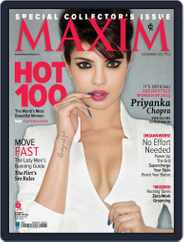 Maxim India (Digital) Subscription                    December 16th, 2013 Issue