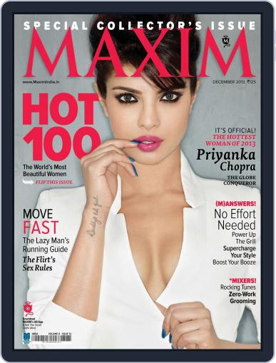 Maxim India December 16th, 2013 Digital Back Issue Cover