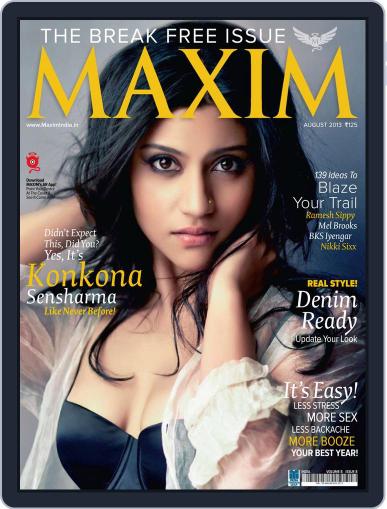 Maxim India August 9th, 2013 Digital Back Issue Cover