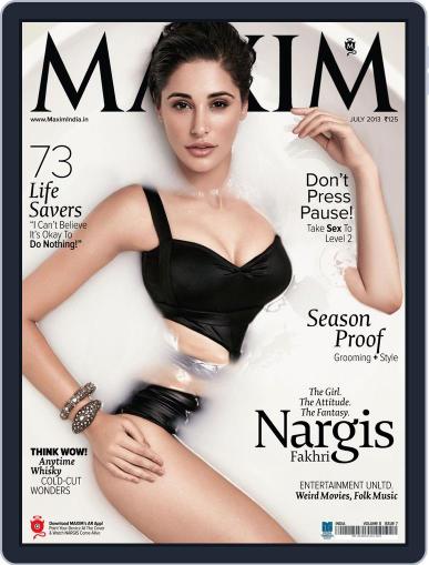 Maxim India July 5th, 2013 Digital Back Issue Cover