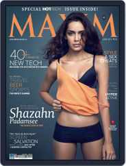 Maxim India (Digital) Subscription                    June 6th, 2013 Issue