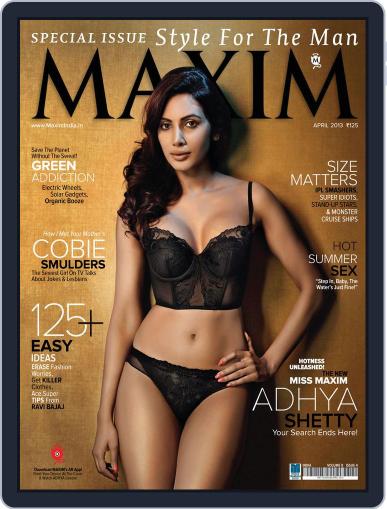 Maxim India April 5th, 2013 Digital Back Issue Cover