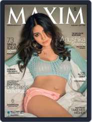 Maxim India (Digital) Subscription February 7th, 2013 Issue