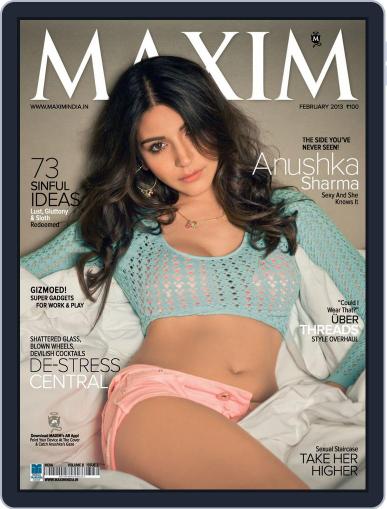 Maxim India February 7th, 2013 Digital Back Issue Cover