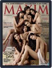 Maxim India (Digital) Subscription                    January 7th, 2013 Issue