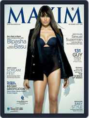 Maxim India (Digital) Subscription December 10th, 2012 Issue