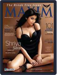 Maxim India (Digital) Subscription August 9th, 2012 Issue