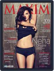 Maxim India (Digital) Subscription July 9th, 2012 Issue