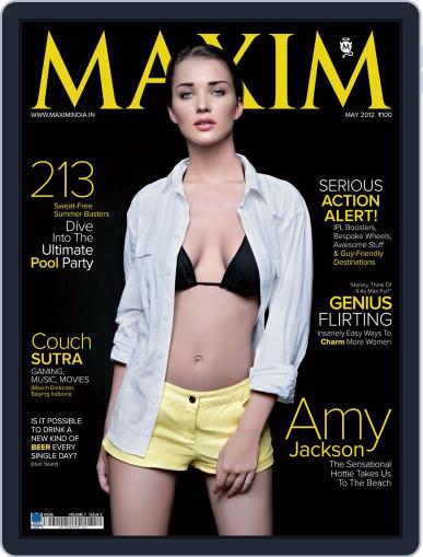 Maxim India May 9th, 2012 Digital Back Issue Cover